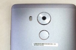 Huawei Mate 8 (3)