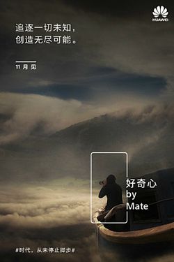Huawei Mate 9 photo
