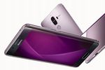 Huawei Mate 9 Pro vignette