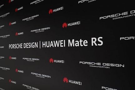 Huawei Mate RS Porsche Design