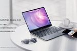 Huawei Matebook 13 02