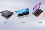 Huawei Matebook 13 pouces