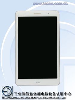 Huawei MediaPad T3 (1)