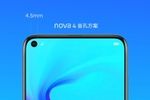 Huawei Nova 4
