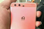 Huawei P10 prototype