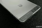 Huawei P10 rendu concept