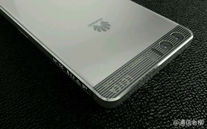 Huawei P10 rendu concept