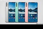 Huawei P20