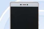 Huawei P8 (1)