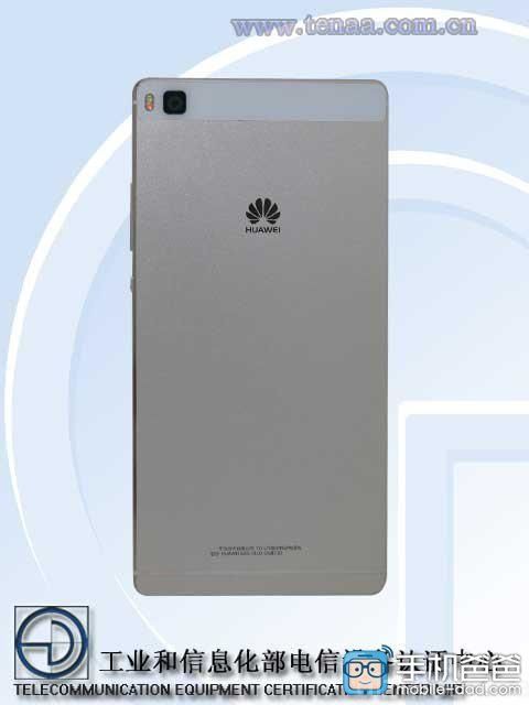 Huawei P8 (2)