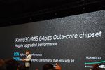 Huawei P8 Kirin 930