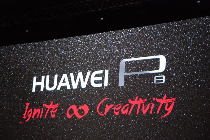 Huawei P8 logo
