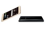 Huawei-P9-Lite-Honor-9