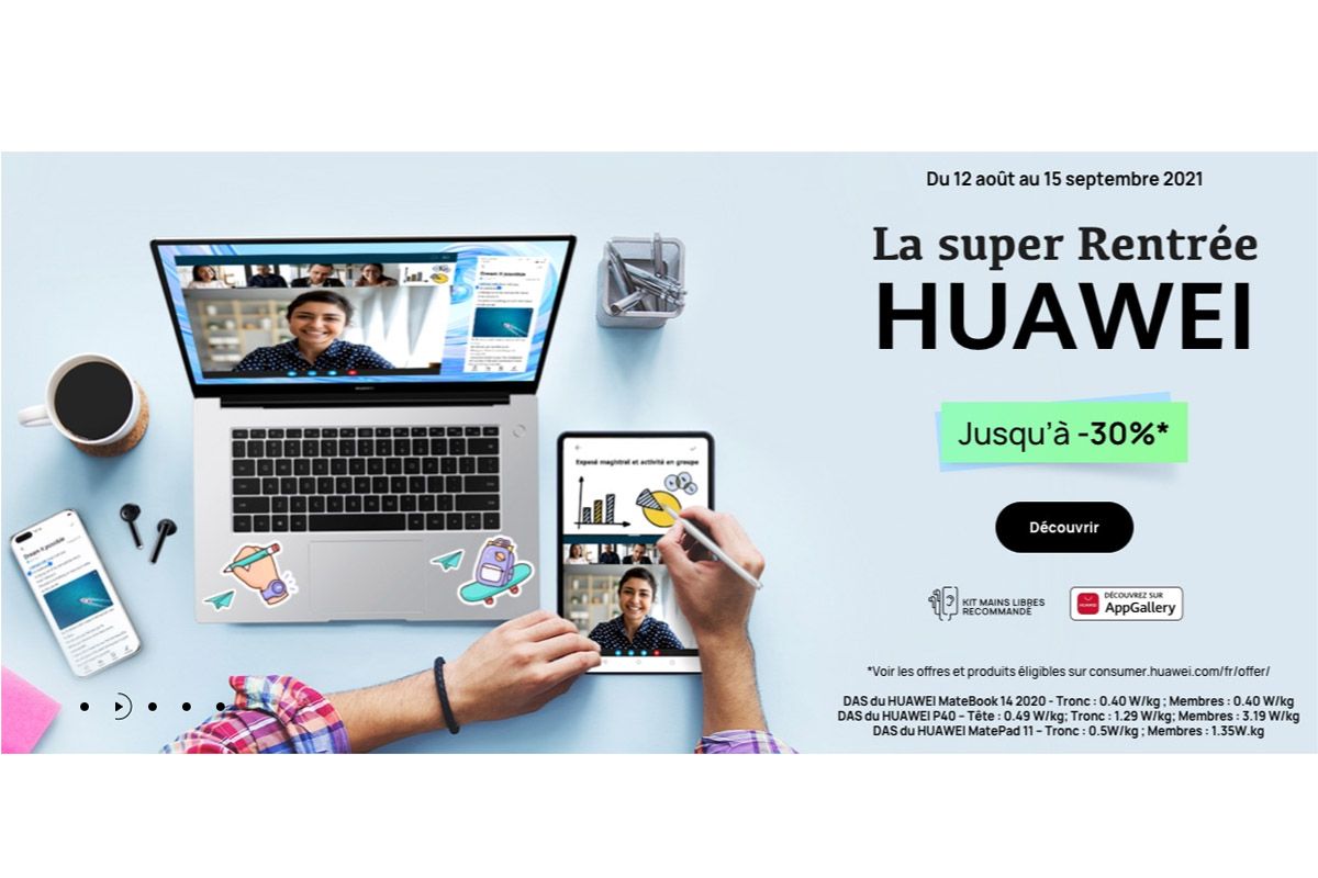 huawei rentrÃ©