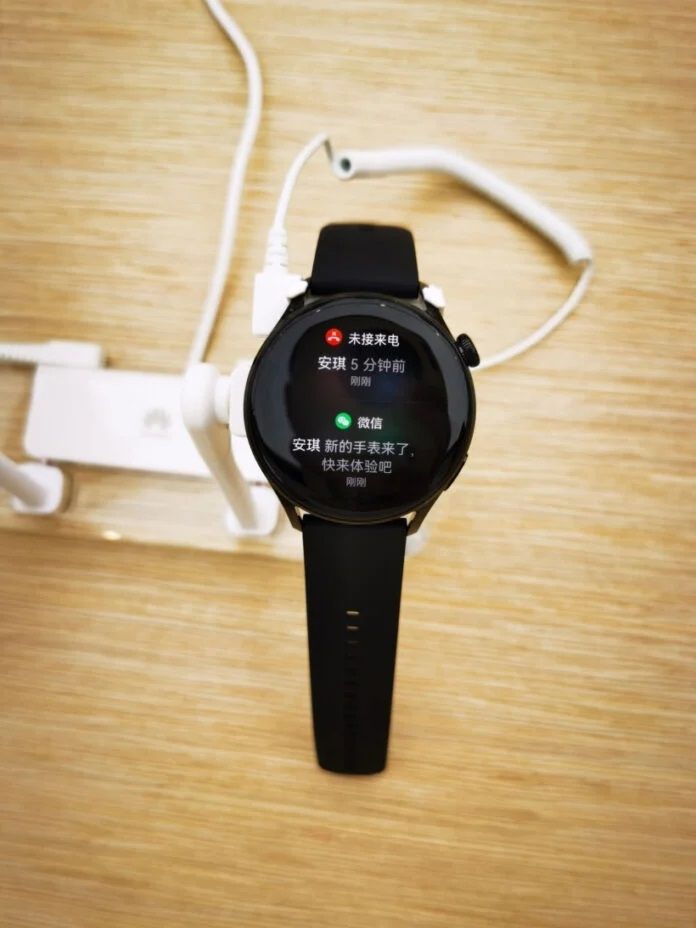 Huawei Watch 3