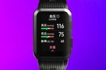 Huawei Watch D