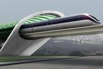 Hyperloop 1