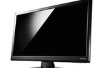 I-O DATA LCD-MF271CGBR 1