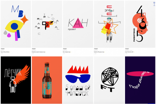 IA graphiste