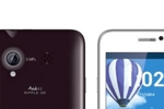 iBall Andi 4.5 Ripple vignette