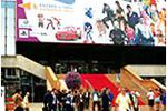 IDEF 2007