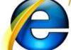 Trucs et astuces pour optimiser Internet Explorer 7