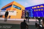 Ikea Xiaomi