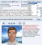 Im Translator : traduire des pages internet sur Firefox