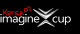 Microsoft : lancement du concours Imagine Cup 2007