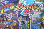 Inazuma Eleven 4 3DS Go - scan CoroCoro