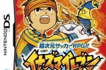 inazuma-eleven