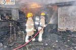 incendie galaxy S4