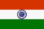 Inde drapeau