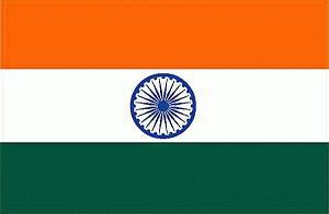 Inde drapeau