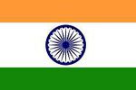 Inde pro