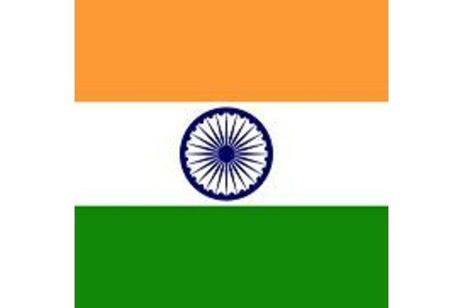 Inde pro