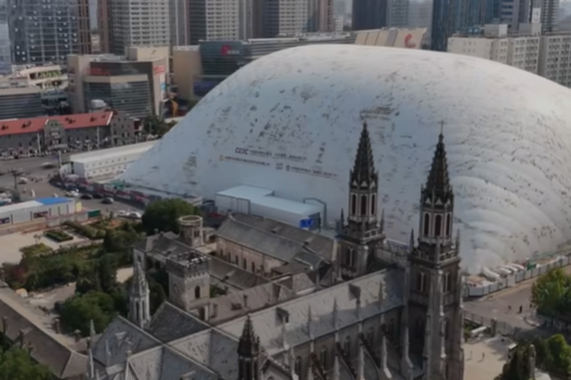 Inflatable Dome China