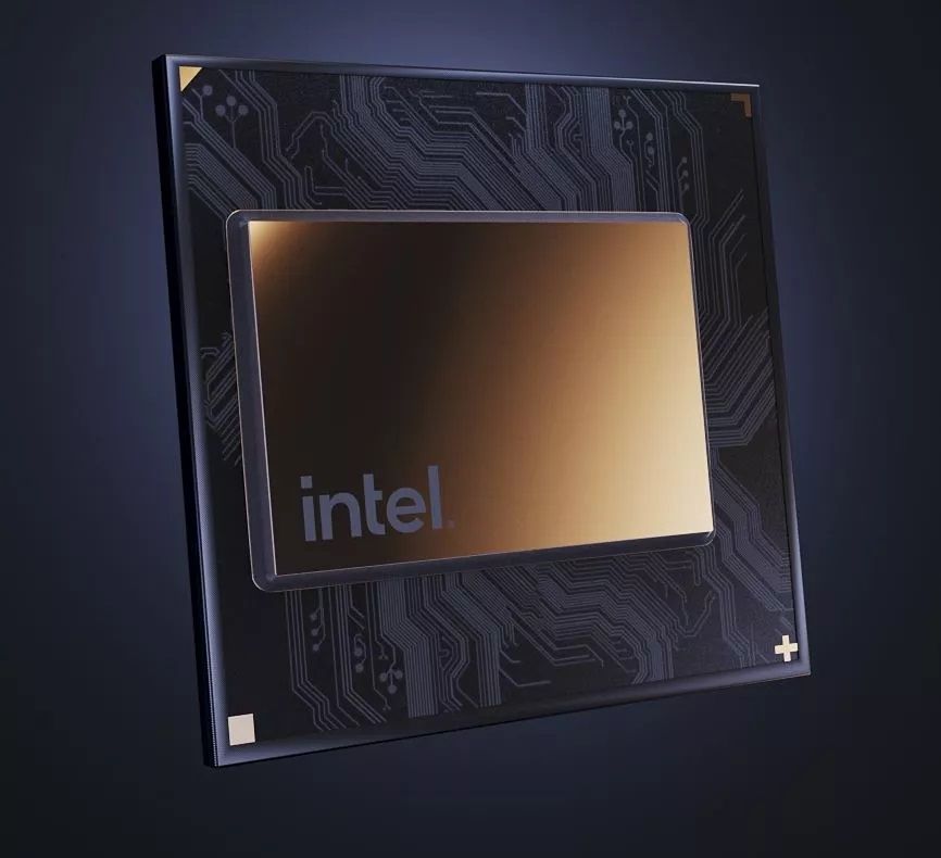 Intel Bonanza Mine