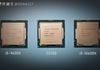 Intel CC150 : le processeur octocore des serveurs GeForce Now