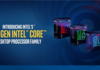 Intel Core Coffee Lake et Z390 : premiers indices d'un processeur octocore ?