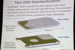 Intel DD 5mm.