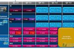 Intel Ivy Bridge roadmap