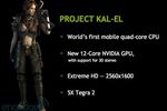 Intel Project Kal-El Tegra 3