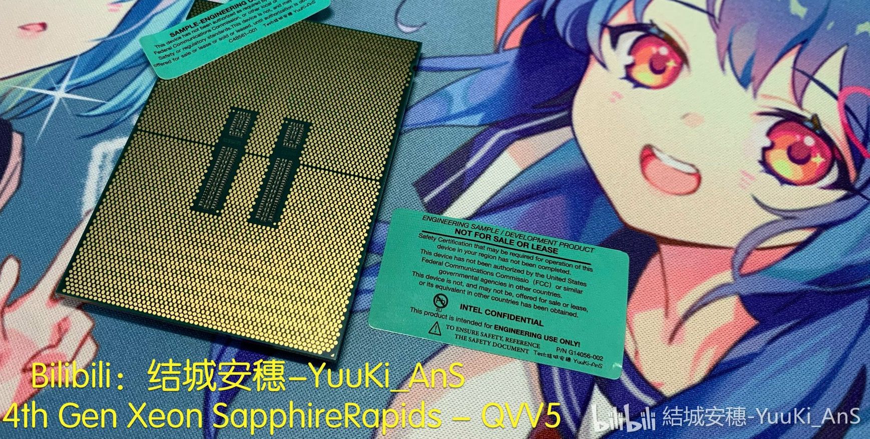 Intel Sapphire Rapids SP 02