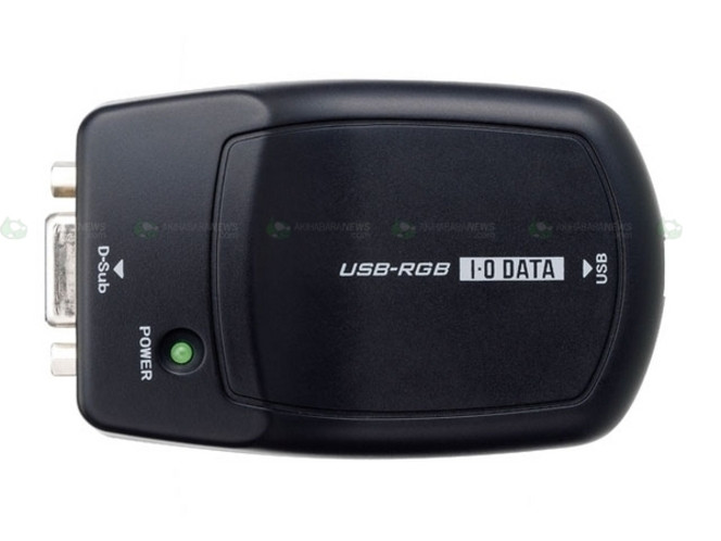 IO-DATA USB-RGB carte graphique