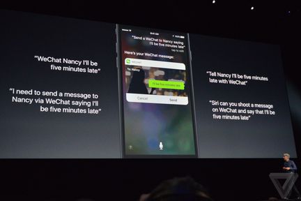 iOS 10 Siri developpeurs