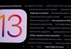 iOS 13 : du machine learning pour protéger la batterie