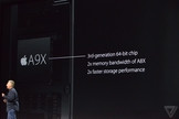 Apple A9X : 2 coeurs pour le CPU de l'iPad Pro et un design custom pour le GPU