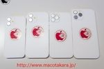 iPhone 12 02
