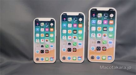 iPhone 12